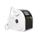 China Portable IPL speckle removal machine wholesale