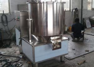 China High Shear 350L Industrial Powder Mixer Equipment wholesale