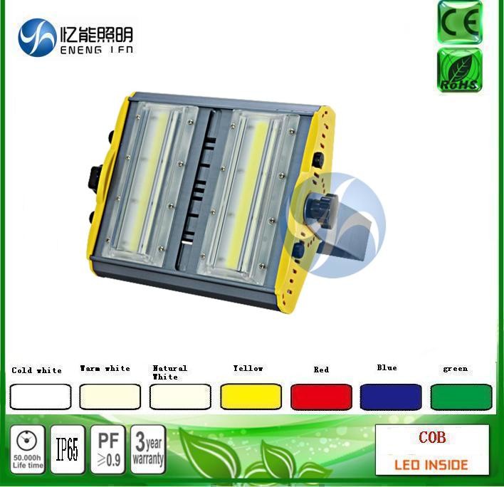 Bridgelux cob 100W 120W led cob flood light led Tunnel lamp140LM/W Red green green blue yellow color with AC85-265V