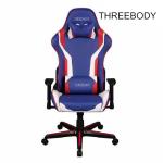 Executive Office Seat Gaming Chair High Density Foam Seat For Commercial
