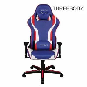 China Mobile Comfortable Computer Gaming Chair , Blue PU Leather Racing Seat Desk Chair wholesale