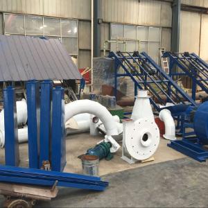 China No Vibration 500kg/h 96 Cutters 45kw Wood Powder Mill wholesale