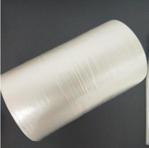 China 1000M Water Soluble Packaging Film wholesale