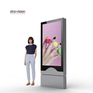 China 3840x1920 16.7M Indoor Lcd Advertising Display 700nits Single Sided wholesale
