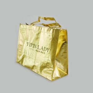 China 2014 recycled customized logo non woven bag/shopping bag wholesale