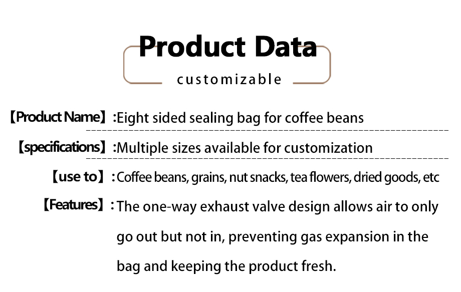 8-Seal Stand Up Zipper Pouch With AL / PE Laminated Film For Snack / Coffee Packaging
