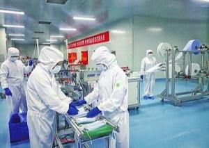 China Hospital Public Anti Dust Pollution Mask Making Machine wholesale