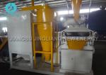 Large Output High Purity Scrap Copper Wire Granulator Machine