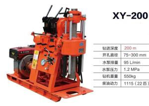China Coal / Oil Industry 15KW Small Rock Drilling Equipment GK-200 Rock Drilling Rig wholesale