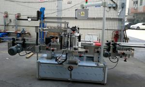 China Double Side Sticker Elliptical Oval Bottle Automatic Labeling Machine 1200W wholesale