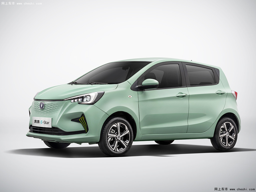 Left Hand Drive Mini Electric Car Changan Benben E-Star Used Small Electric SUV