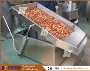 China Cashew Roasted Peanut Cooling Machine 150kg Roasted Nut Cooling Cart wholesale