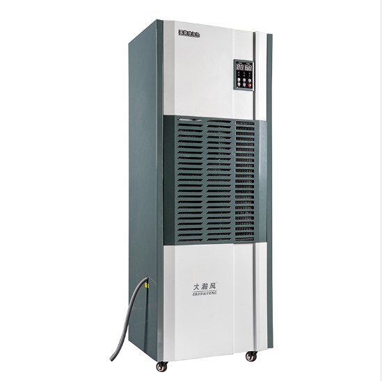 Quality Cooling Industrial Electric Dehumidifier 2.85 KW For Moisture Removal for sale