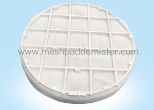 China Gas Liquid Separating Wire Mesh Demister wholesale