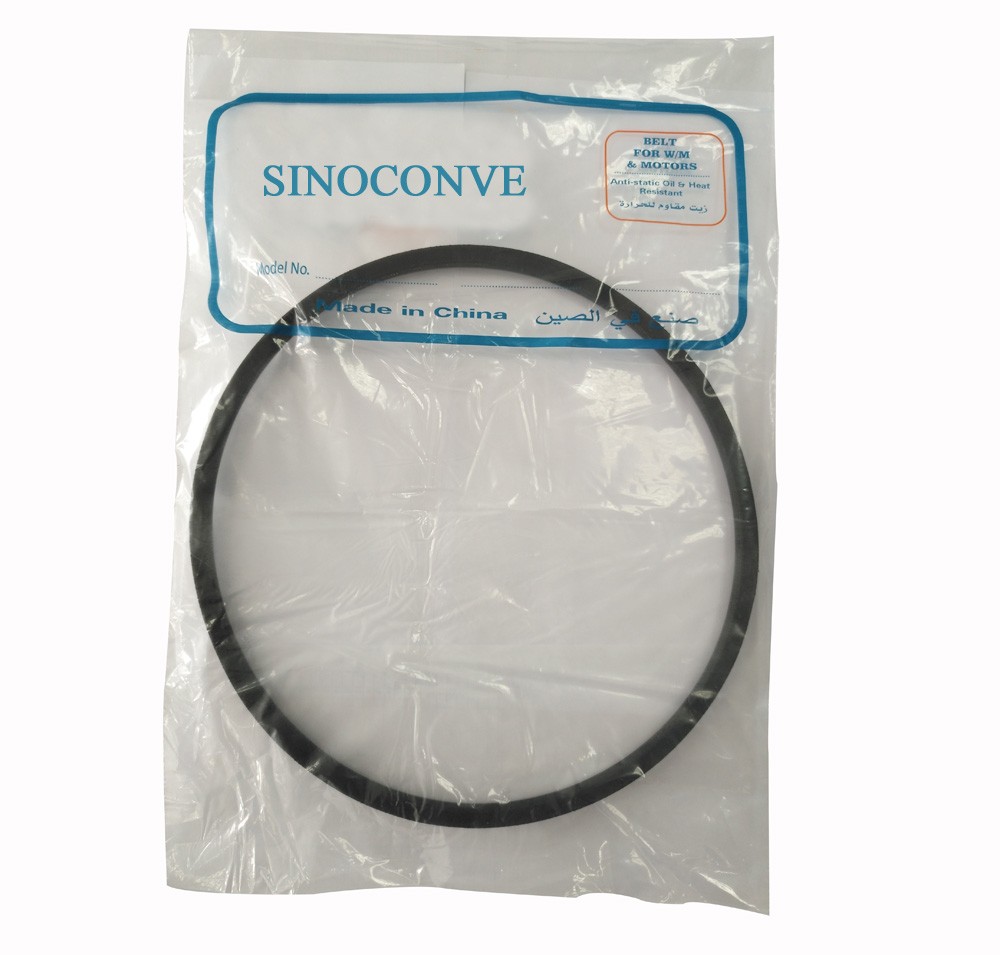 Household NR Bottom Rubber M21 V Belts 134511600 for Washing Machine Replacement Parts