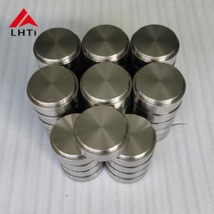 China Silver Titanium Aluminum Alloy Targets For Medical Applications wholesale