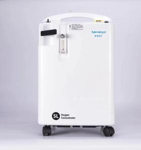 Oem Medical Oxygen Concentrators Crucial In COVID-19 Pandemic Response