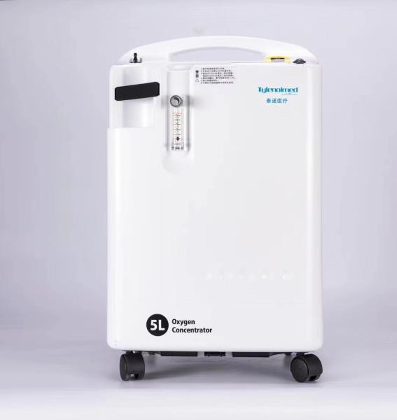 Quality Oem Medical Oxygen Concentrators Crucial In COVID-19 Pandemic Response for sale