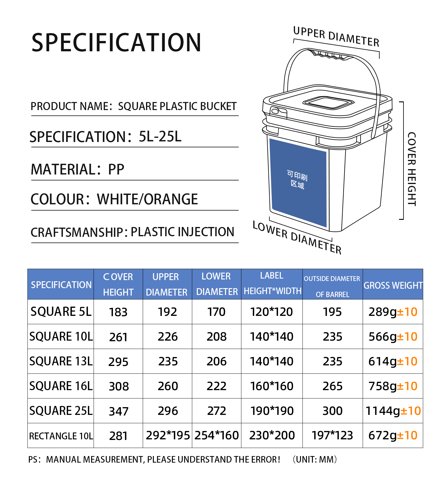 5L-25L Capacity Pet Food Storage Container for Moisture-Proof Dry Fresh Cat and Dog Food