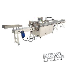China Semi Automatic 3kw Toilet Paper Packaging Machine 5-8bags/Minutes wholesale