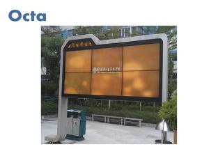China LED Backlight Outdoor Digital Signage Waterproof Dustproof Anti - Reflective Glass wholesale