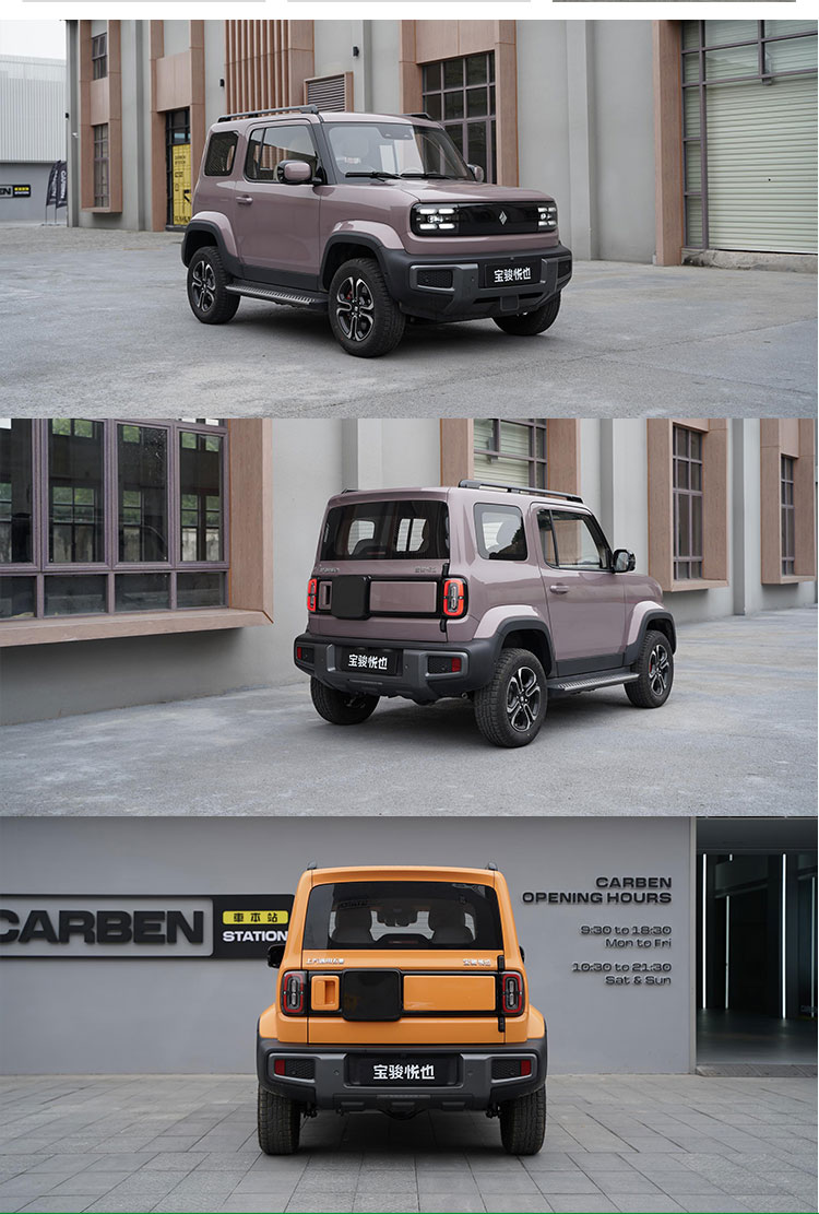 Discover the 2023 Wuling Baojun Yep EV 4WD The Perfect Combination of Power and Design
