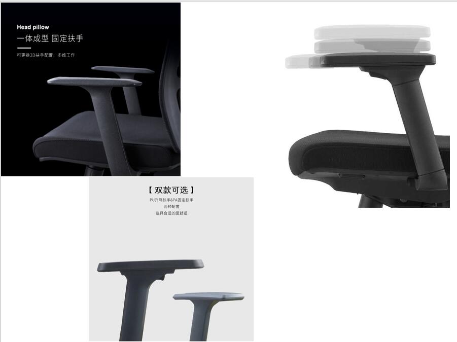 Certificate BIFMA Modern High Back Revolving Manager Boss Chair with Seat Cushion