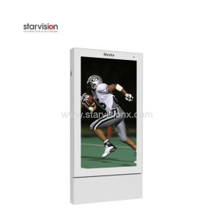 China 4K Digital Signage Displays Aluminum Enclosure Floor Stand LCD Advertising Kiosk wholesale
