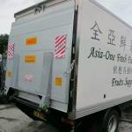 1500KG Hydraulic Tail Lift 2KW Pickup Truck Liftgate Steel