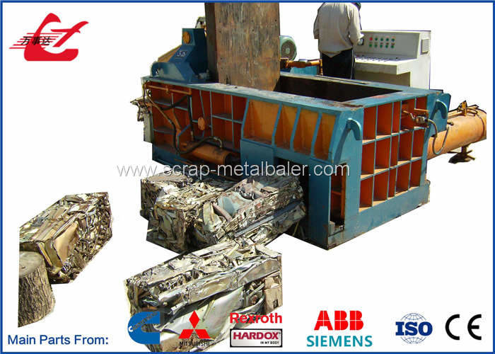 Smallest Hydraulic Metal Baler for Light Scrap Aluminum steel shavings chips