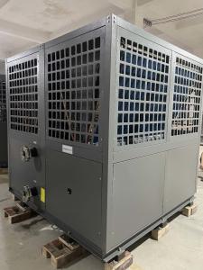 China 72 kW heat pump chiller, heat pump chiller, air source heat pump chiller,Air Cooled Screw Heat Pump wholesale