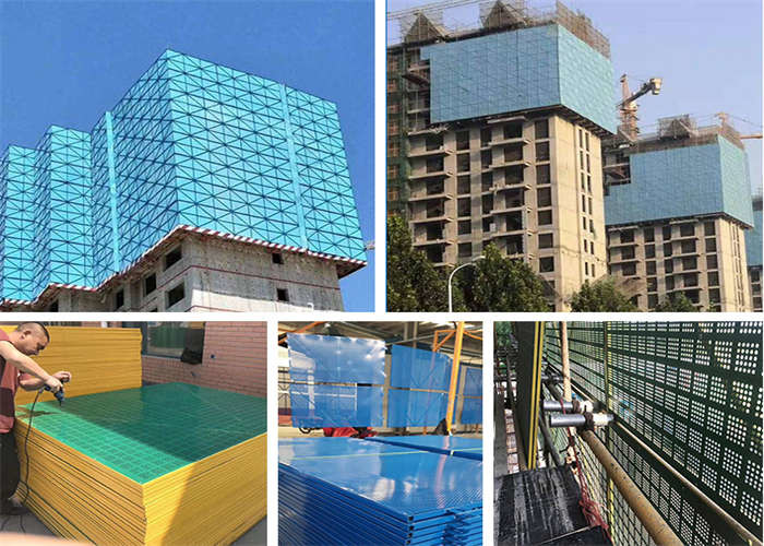 Perforated Metal Frame Mesh Construction Safety Screens 1.2X1.8