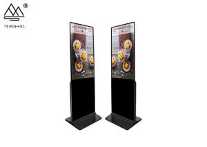 China 2160px Vertical Touch Screen Kiosk 55 Inch Digital Signage Display wholesale