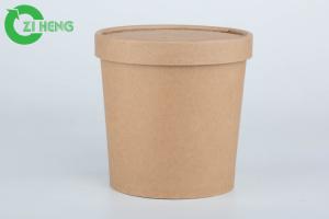 China Soup Hard 12 Ounce Paper Cups , Restaurant Strong Insulated Disposable Cups wholesale