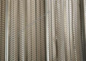 China 900mm Width 0.4mm Thickness Metal Rib Lath 1-3m Length 5*11mm Hole wholesale