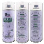 Water Soluble Aerosol Spray Paint