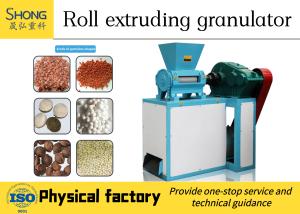 China Potassium Fertilizer Granulator Machine , NPK Compound Fertilizer Granulator wholesale
