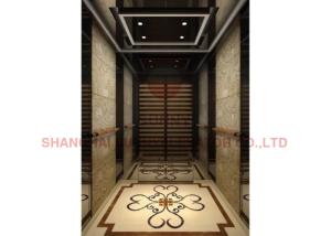 China 1600kg Hydraulic Low Nosie Passenger AC VVVF Elevator Compact wholesale