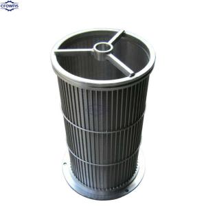 China Stainless Steel Industrial Sieve Screen Perforated Industrial Sieve Screen wholesale