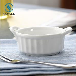 China EU Round White Porcelain Dessert Bowls Dishwasher Safe wholesale