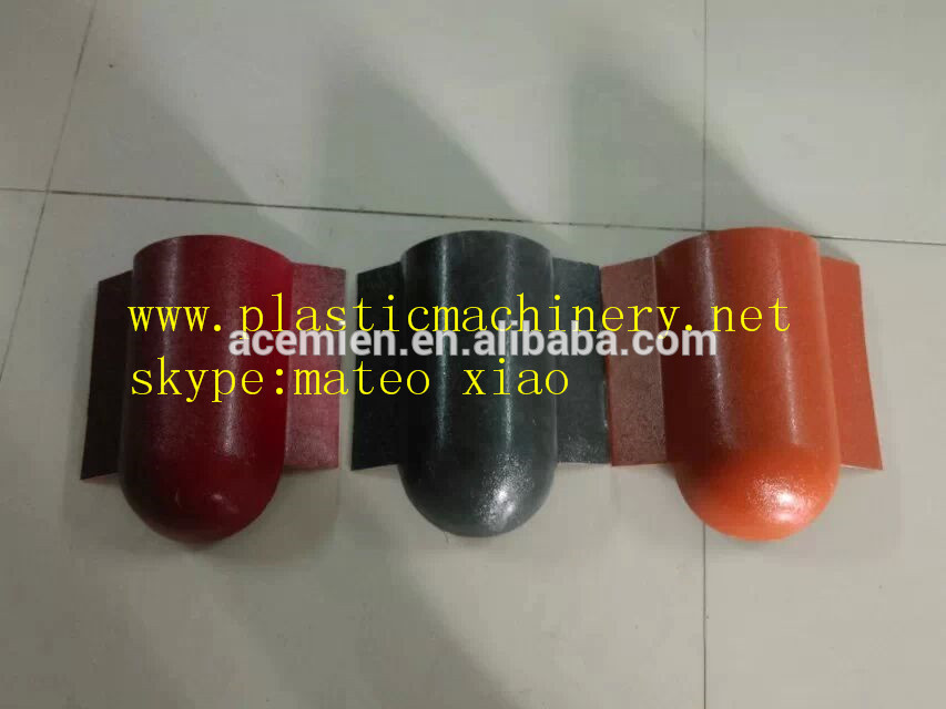 QQ20150717162634.jpg