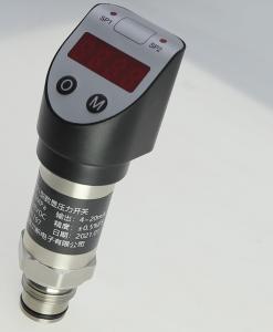 China 250VAC 400bar Hydraulic Adjustable Pressure Switch wholesale