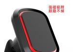 Black ABS Silicone 360 Magnetic Car Air Vent Phone Holder