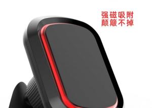 China Black ABS Silicone 360 Magnetic Car Air Vent Phone Holder wholesale