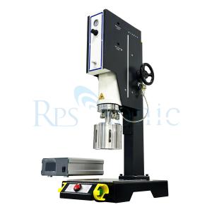 China 20khz Ultrasonic beverage bottle and Grading Card welding machine wholesale