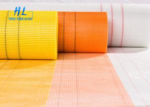 China Huili Fiberglass Mesh Sheets Durable And Resistant To Chemical Agents wholesale