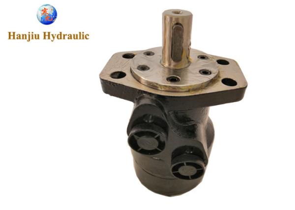 High Power OMR Small Volume Motor Hydraulic Drive Travel Motor For Mini