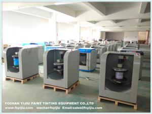 China Manual Clamping Gyroscopic Mixer Machine wholesale