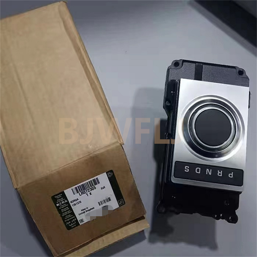 Customized Land Rover Exterior Parts Black Plastic Shift Module LR072305