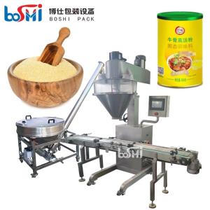 China Electric Automatic Bottle Filling Machine For Flour Milk Food Powder wholesale